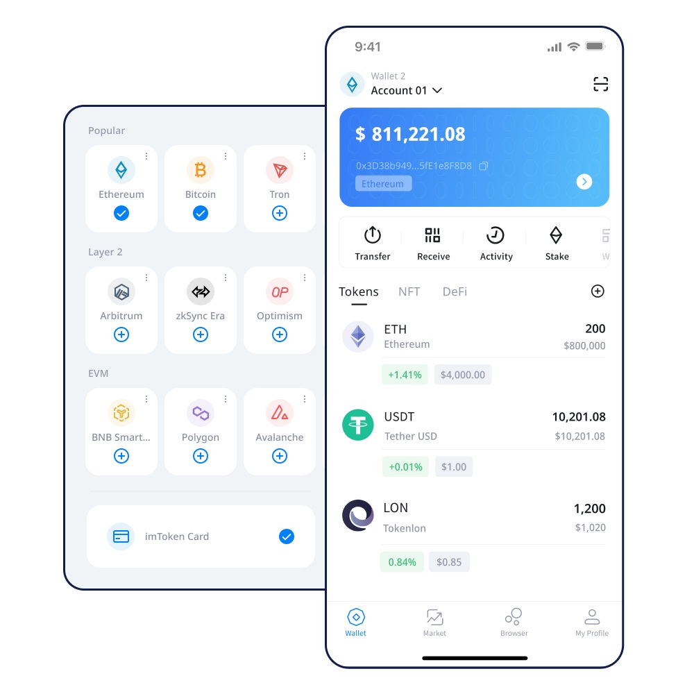 CENTWallet